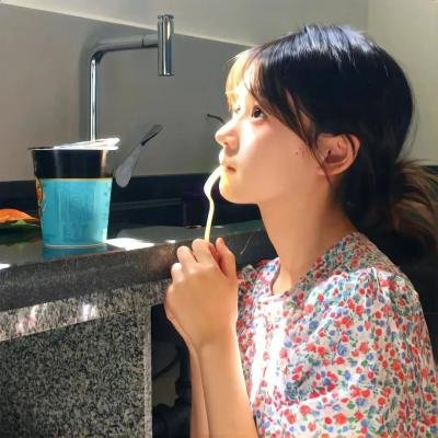 娼