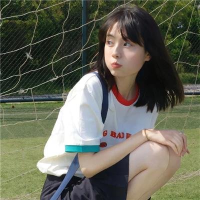 虎尾